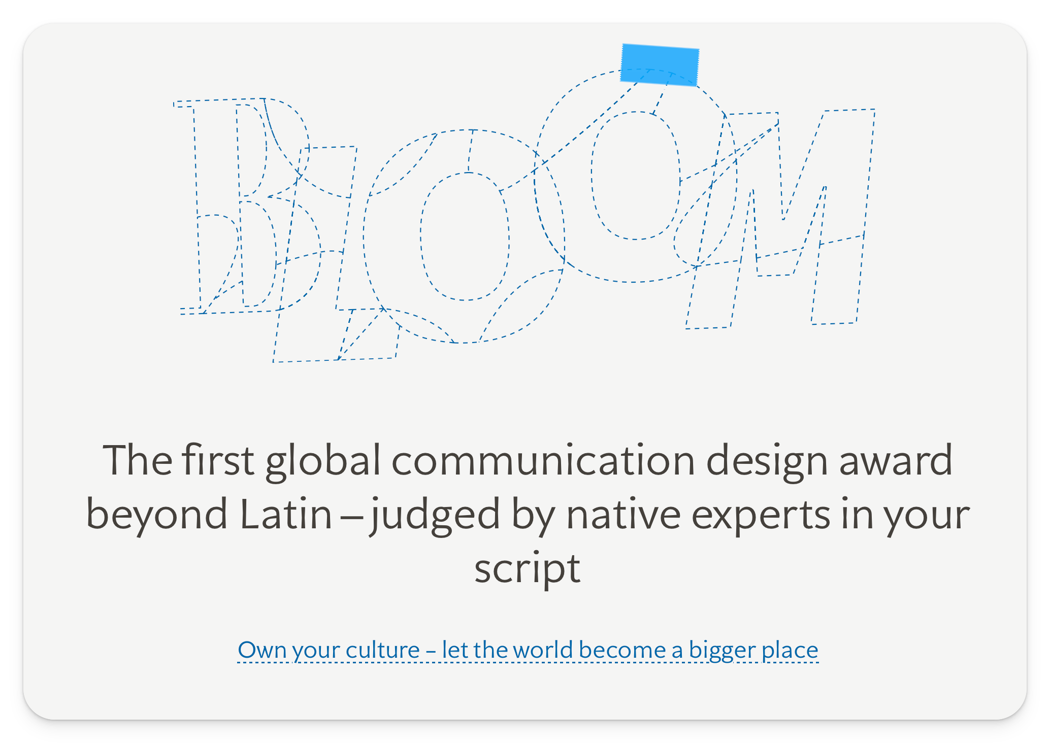 Granshan Bloom Awards