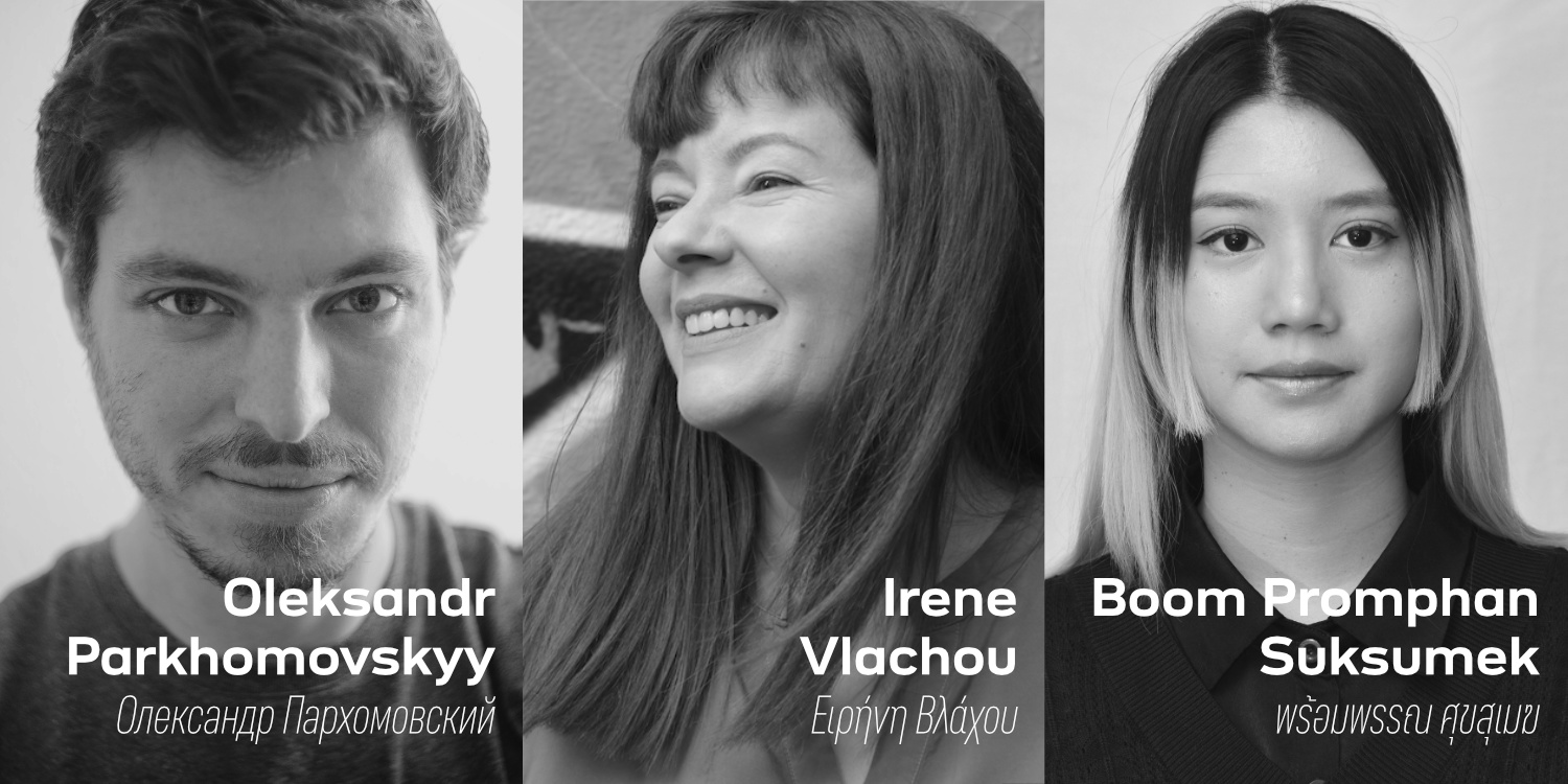 The faces behind Neue DIN’s huge update: Oleksandr Parkhomovskyy, Irene Vlachou, Boom Promphan Suksumek