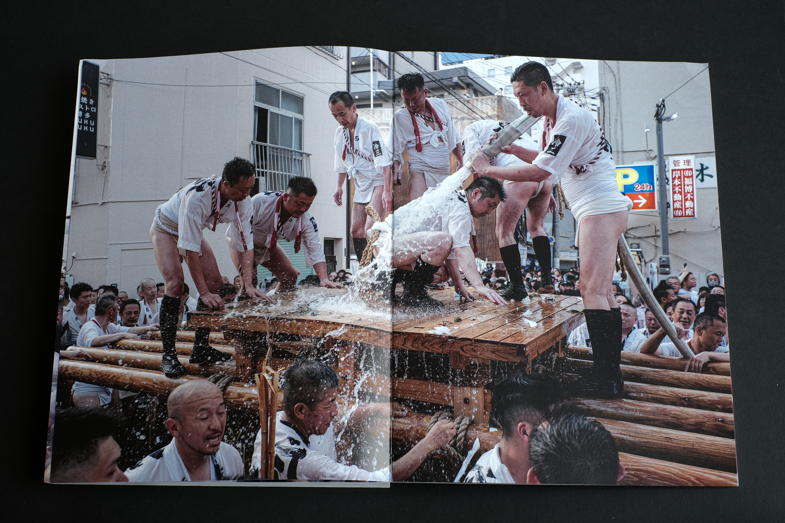 Photo by Klaus Richter