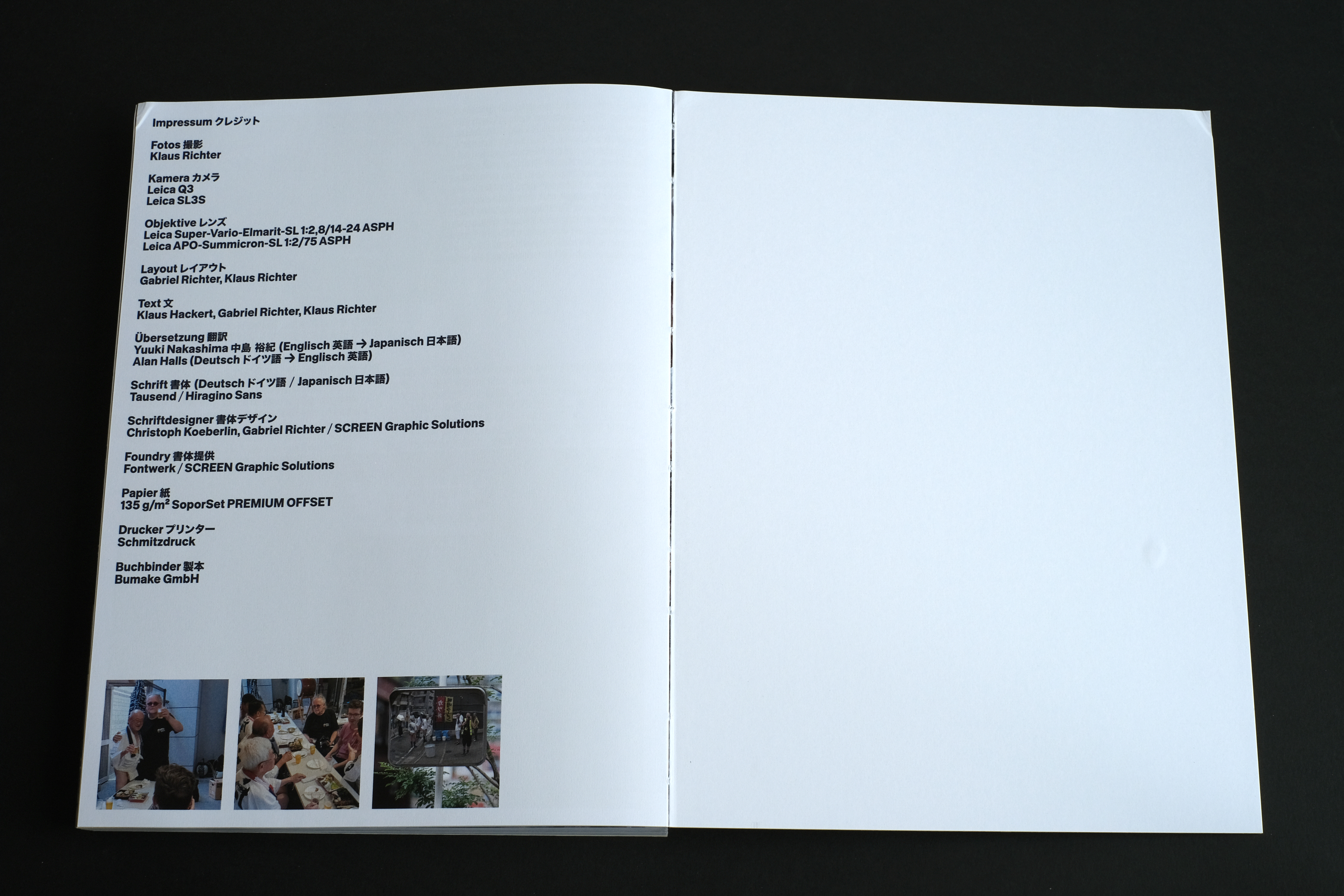 Fonts in use: The typefaces Tausend Plakat and Tausend in combination with Hiragino Sans for the photo book ‘Yamakasa 2025 Nishinagare’ that documents the Hakata Gion Yamakasa Festival in Fukuoka, Japan